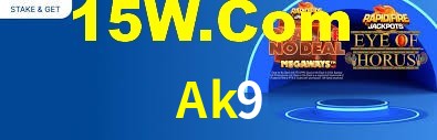 Tournaments Ak9